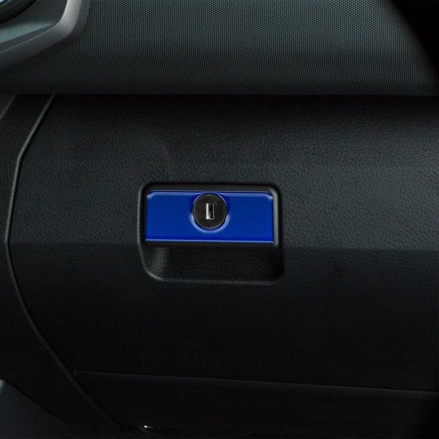 Glove Box Handle Accent Trim Fits 2016-2021 Toyota Tacoma - Aspire Auto Accessories